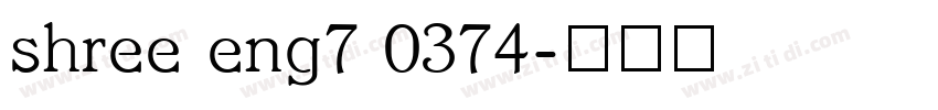 shree eng7 0374字体转换